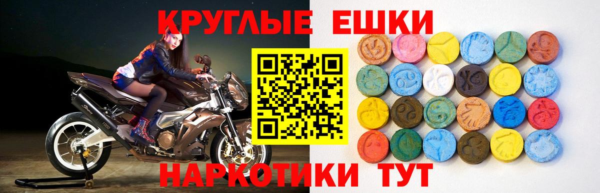 Альфа ПВП Южно-Сахалинск