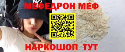 гидра Бузулук