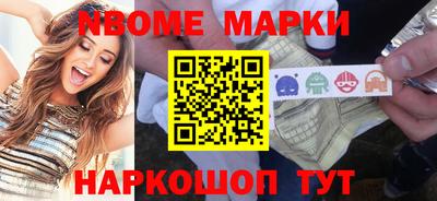 гидра Бузулук