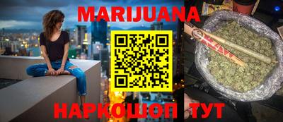 мефедрон Бугуруслан