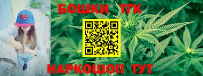 кокаин VHQ Будённовск