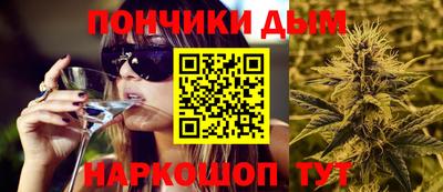 кокаин VHQ Будённовск