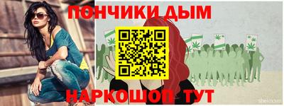 мефедрон Бугуруслан