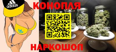 мефедрон Бугуруслан