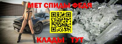 кокаин VHQ Будённовск