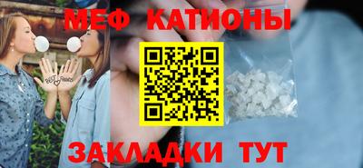 гидра Бузулук